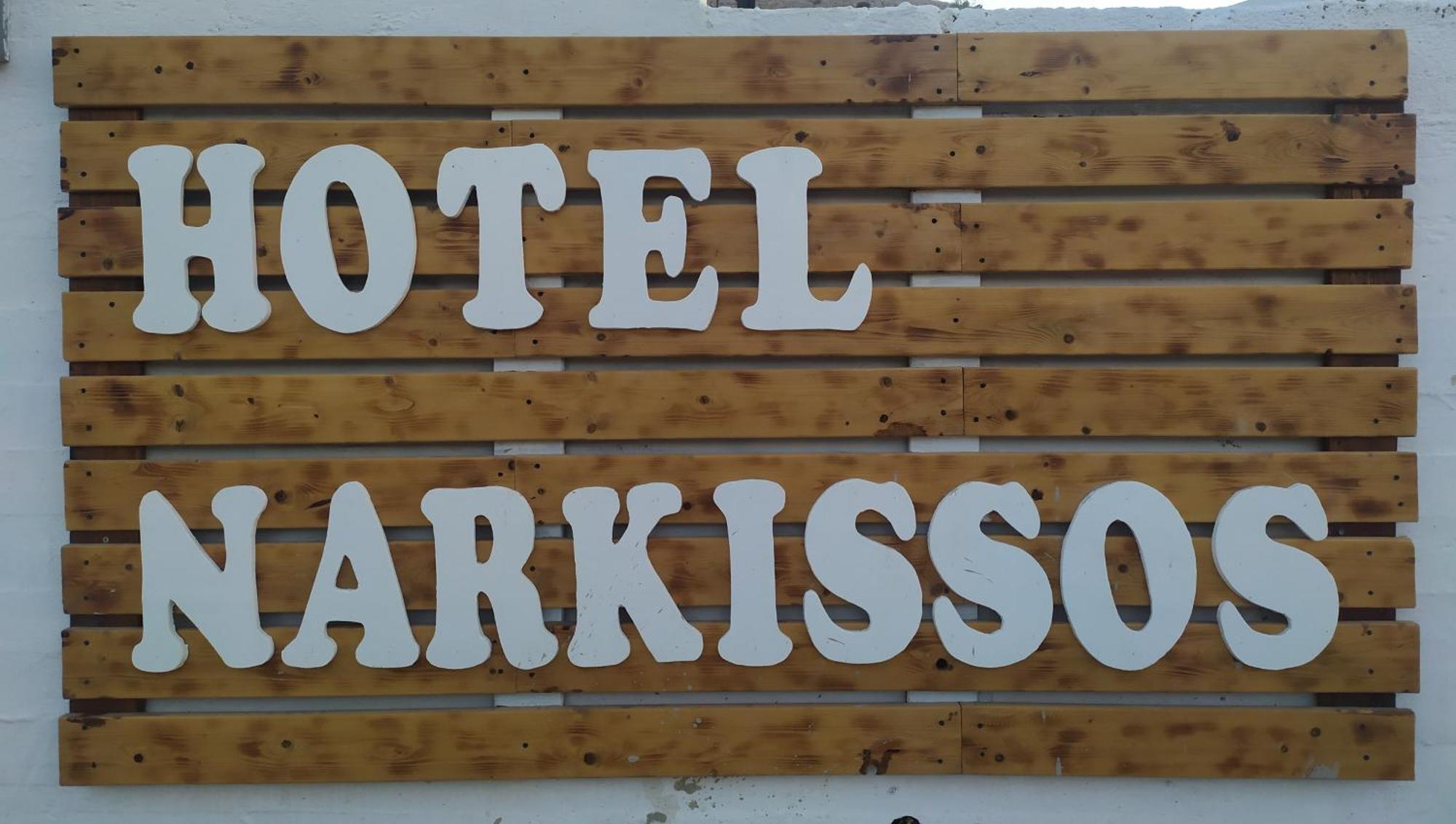 Hotel Narkissos Archangelos  Exterior photo